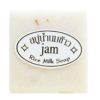 Thailand JAM Rice Milk Soap Original Wholesale Handmade Soap Rice Milk Whitening Soap Goat Milk Soap 1 jpg 640x640 1
